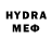 Кетамин VHQ fd c