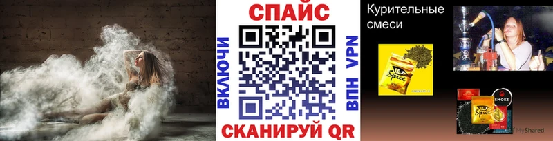как найти наркотики  Городище  БУТИРАТ 99% 