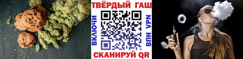 магазин продажи наркотиков  Городище  KRAKEN сайт  Еда ТГК марихуана 
