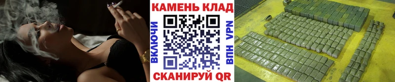 продажа наркотиков Городище ГАШ VHQ