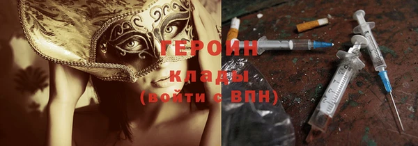 jwh Балабаново