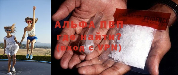 не бодяженный Балахна