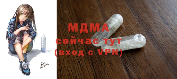 apvp Баксан