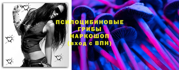 не бодяженный Балахна