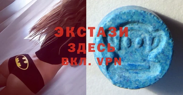 apvp Баксан