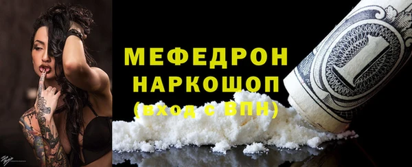 jwh Балабаново