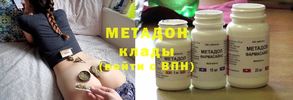 jwh Балабаново