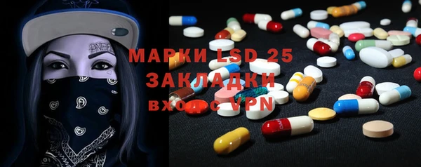 apvp Баксан