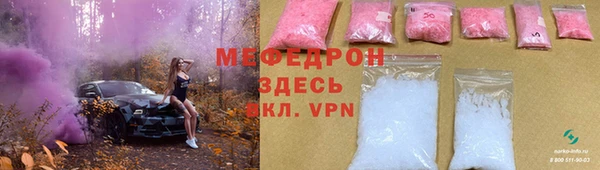 apvp Баксан