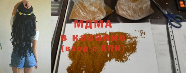 jwh Балабаново