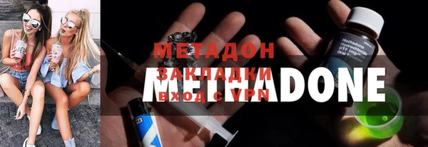 не бодяженный Балахна