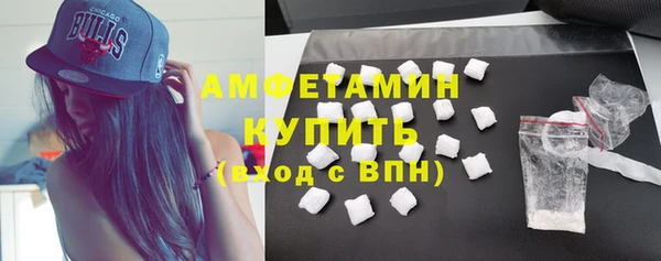 jwh Балабаново