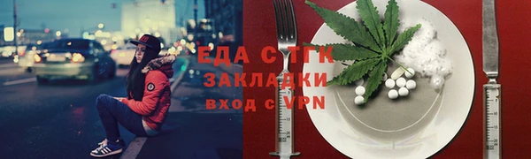 jwh Балабаново