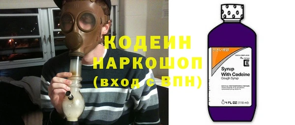 jwh Балабаново
