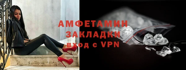 не бодяженный Балахна