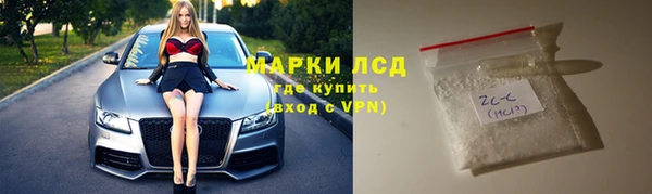 jwh Балабаново