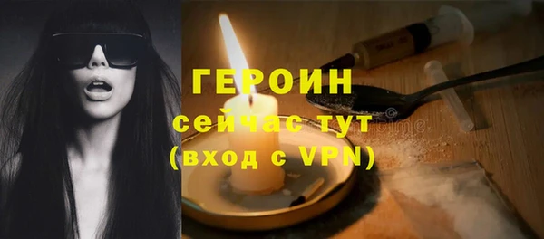apvp Баксан