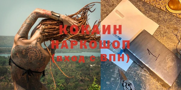 jwh Балабаново