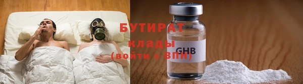 apvp Баксан
