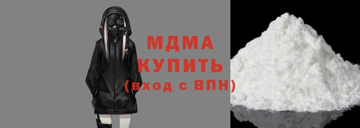 apvp Баксан