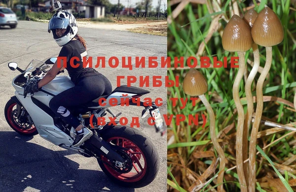 jwh Балабаново