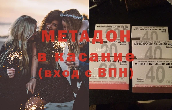 apvp Баксан