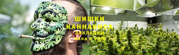 jwh Балабаново