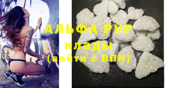 jwh Балабаново
