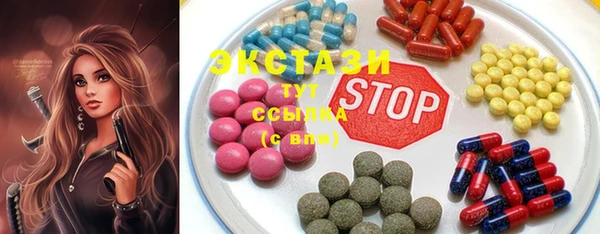 jwh Балабаново