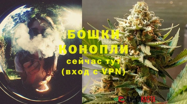 не бодяженный Балахна