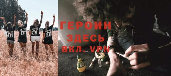 jwh Балабаново