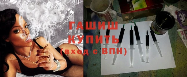 не бодяженный Балахна