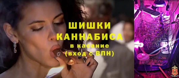 apvp Баксан