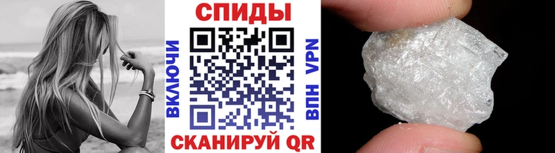 дарнет шоп  Городище  kraken ССЫЛКА  МЕТАМФЕТАМИН Methamphetamine 