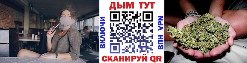 omg рабочий сайт  Городище  Марихуана ГИДРОПОН 